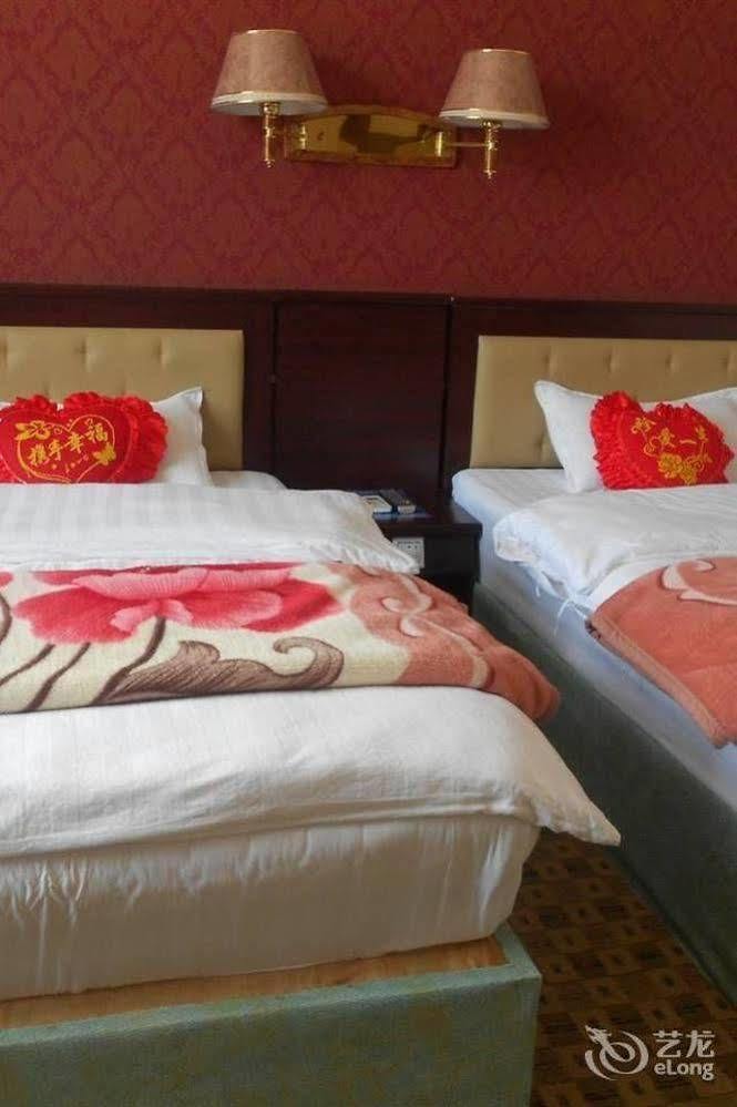 Shangri La Ziyouxing Hotel Luaran gambar